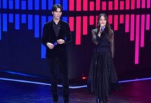 东方卫视《我们的歌》肖战那英变“rapper” 阿云嘎现场放大招-博狗扑克 蜗牛扑克 德州扑克跟我学