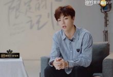 《限定的记忆》陈立农感慨各行各业都很辛苦,海边怀念父亲遗憾落泪-博狗扑克 蜗牛扑克 德州扑克跟我学