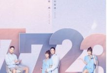 《新生日记》Mark曝母亲患癌 感激母亲养育泪洒现场-博狗扑克 蜗牛扑克 德州扑克跟我学