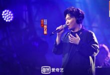 《我是唱作人》下半季决赛打响 五月天惊喜现身助阵白安-博狗扑克 蜗牛扑克 德州扑克跟我学
