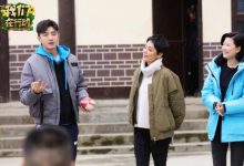 东方卫视《我们在行动》接受宁静委托和陈蓉、金瀚走进贵州 寻找“卖菜书记”探索发展道路-博狗扑克 蜗牛扑克 德州扑克跟我学