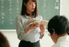 ADN-263 :课堂中塞跳蛋,老师二宫光边讲课下面边流淫水!-博狗扑克 蜗牛扑克 德州扑克跟我学