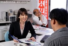 JUL-344 :美女房仲波多野结衣用身体给客户售后服务!-博狗扑克 蜗牛扑克 德州扑克跟我学