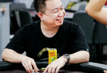 博狗扑克:国人牌手故事 | 越幸运越努力的孙彬:家人的支持和理解让我坚持下去!-博狗扑克 蜗牛扑克 德州扑克跟我学