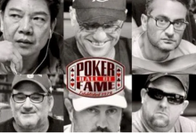 博狗扑克：扑克名人堂在2020年只有一名入选者-博狗扑克 蜗牛扑克 德州扑克跟我学