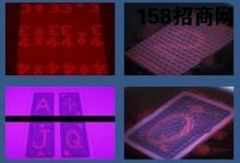 博狗扑克：德州扑克率先加注范围-3-博狗扑克 蜗牛扑克 德州扑克跟我学