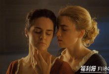 博狗扑克:想看姬情都在这!TheWrap选出近10年最佳LGBT电影名单,《下女的诱惑》上榜!-博狗扑克 蜗牛扑克 德州扑克跟我学