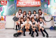 SSNI-658:顶级女神 三上悠亚、桥本有菜、天使萌..大大大乱交!-博狗扑克 蜗牛扑克 德州扑克跟我学