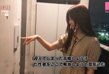 MIDE-719:女神 高桥圣子 暴力的身材不停地征服素人的老二!-博狗扑克 蜗牛扑克 德州扑克跟我学