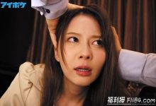 博狗扑克：IPX-585:岬ななみ（岬奈奈美）12月新作被强制解禁！-博狗扑克 蜗牛扑克 德州扑克跟我学