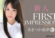 超级美颜、乌黑秀发、雪白美肌、华丽Body!あまつか亜梦是新一代的天使! … …-博狗扑克 蜗牛扑克 德州扑克跟我学