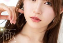 企划终于下重手！相沢みなみ的嘴巴被强暴了！-博狗扑克 蜗牛扑克 德州扑克跟我学