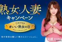 博狗扑克：白石茉莉奈爆10-15年前的女U收入是现在的5~10倍！-博狗扑克 蜗牛扑克 德州扑克跟我学