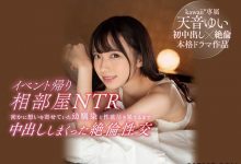 迷恋今井勇太！新时代偶像为他解禁！-博狗扑克 蜗牛扑克 德州扑克跟我学