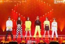 《青你2》迎公演舞台：LISA严厉升级 亲自示范舞蹈动作-博狗扑克 蜗牛扑克 德州扑克跟我学