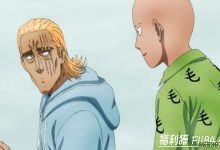 博狗扑克：死侍莱恩雷诺斯成为《一拳超人》真人版呼声最高的演员人选！-博狗扑克 蜗牛扑克 德州扑克跟我学