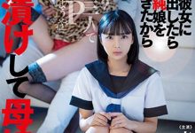 母女丼超补！糜乱巨乳真木今日子X清纯贫乳市来まひろ中了「我爱一条柴」-博狗扑克 蜗牛扑克 德州扑克跟我学