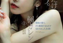 4K高画质!枫カレン动情连续3天野兽性交!-博狗扑克 蜗牛扑克 德州扑克跟我学