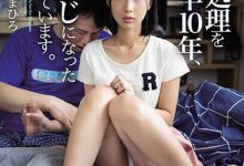 从15岁开始就当哥哥的性处理器 「市来まひろ」10年来都帮忙排解性欲-博狗扑克 蜗牛扑克 德州扑克跟我学