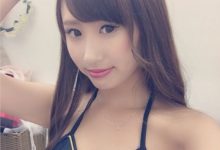 【蜗牛扑克】子宫宫交无法合拢—四神集团1完整版阅读-博狗扑克 蜗牛扑克 德州扑克跟我学