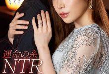 绝美人妻「七瀬アリス」和10年未见的青梅竹马到床上怀旧给老公绿帽戴-博狗扑克 蜗牛扑克 德州扑克跟我学