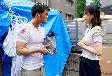 JUL-358:「铃乃広香」爱上被流浪汉插的感觉疯狂偷情!-博狗扑克 蜗牛扑克 德州扑克跟我学