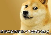 博狗扑克:简单介绍几位改去当VA女优的前地下偶像~-博狗扑克 蜗牛扑克 德州扑克跟我学