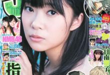 【蜗牛扑克】重生之北影鬼才—男女互舔口述细节-博狗扑克 蜗牛扑克 德州扑克跟我学