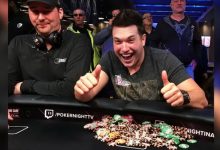 博狗扑克:单日狂胜33.2万,Doug Polk继续吊打丹牛-博狗扑克 蜗牛扑克 德州扑克跟我学