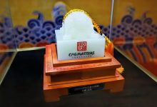 博狗扑克:2020CPG三亚大师赛 | 陈书曲遗憾成为泡沫男孩,朱霖领衔26人晋级下一轮!-博狗扑克 蜗牛扑克 德州扑克跟我学