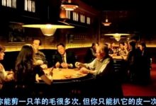 博狗扑克:欧洲扑克英雄的七句扑克名言给你启发-博狗扑克 蜗牛扑克 德州扑克跟我学