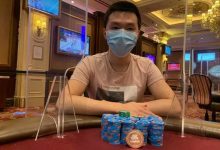 博狗扑克：华裔数学博士Ye“YUAN365”Yuan打入WSOP国内赛决赛桌！-博狗扑克 蜗牛扑克 德州扑克跟我学