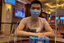 博狗扑克:中国选手Ye Yuan在WSOP美国赛区斩获第五名-博狗扑克 蜗牛扑克 德州扑克跟我学