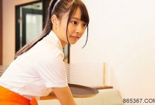 AVOP-445: 生活所迫!河南実里为筹钱肛交解禁身体玩到残,肛交解禁两穴中出!-博狗扑克 蜗牛扑克 德州扑克跟我学