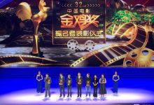 博狗扑克:迪丽热巴“深V礼服”逐渐滑落!胸口险走光 明道一举动网赞爆!-博狗扑克 蜗牛扑克 德州扑克跟我学