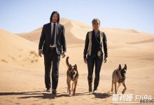 博狗扑克：基努李维《骇客任务4》居然将与 《捍卫任务 4》完全同一天上映！-博狗扑克 蜗牛扑克 德州扑克跟我学