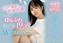 马保国唯一指定对战!想开宠物店的少林寺高手AV出道!-博狗扑克 蜗牛扑克 德州扑克跟我学