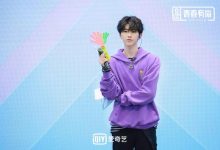 《青春有你2》第3次公演将上线 安崎刘雨昕强强联合-博狗扑克 蜗牛扑克 德州扑克跟我学