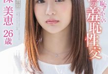 我要去高潮了!来自中国吉林省的她这么说⋯-博狗扑克 蜗牛扑克 德州扑克跟我学