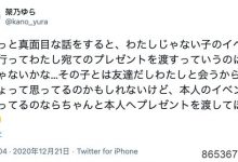 见面会别这么做!女优会不高兴喔!-博狗扑克 蜗牛扑克 德州扑克跟我学
