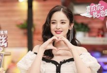 沙溢李汶翰齐聚《喜欢你我也是2》高能互爆料-博狗扑克 蜗牛扑克 德州扑克跟我学