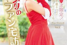 踏入感谢祭的领域！二阶堂梦外送到府！-博狗扑克 蜗牛扑克 德州扑克跟我学