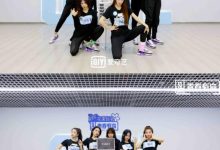 《青春有你2》排名今晚揭晓 训练生合唱EiEi回忆满满-博狗扑克 蜗牛扑克 德州扑克跟我学