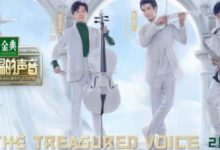 苏有朋重回歌手身份 新综艺《天赐的声音》本周六首播-博狗扑克 蜗牛扑克 德州扑克跟我学