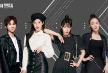 少城时代训练生《青春有你2》再出击 官宣阵容引期待-博狗扑克 蜗牛扑克 德州扑克跟我学