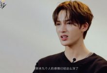 NINEPERCENT告别演唱会前夜曝光，全员不舍解散-博狗扑克 蜗牛扑克 德州扑克跟我学