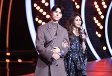东方卫视《我们的歌》那英现场送肖战暖宝宝 阿云嘎李紫婷成“失恋二人组”-博狗扑克 蜗牛扑克 德州扑克跟我学