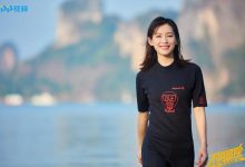 苏青《不如冒险》热播中 花式挑战获封“苏大胆”-博狗扑克 蜗牛扑克 德州扑克跟我学