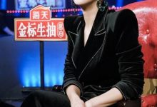 Ella惊喜回归《蒙面唱将猜猜猜》 “神秘卧底”展现猜评实力-博狗扑克 蜗牛扑克 德州扑克跟我学