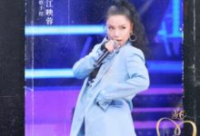 《这样唱好美》李承铉遭戚薇眼神杀 演绎已婚男人求生欲教科书-博狗扑克 蜗牛扑克 德州扑克跟我学